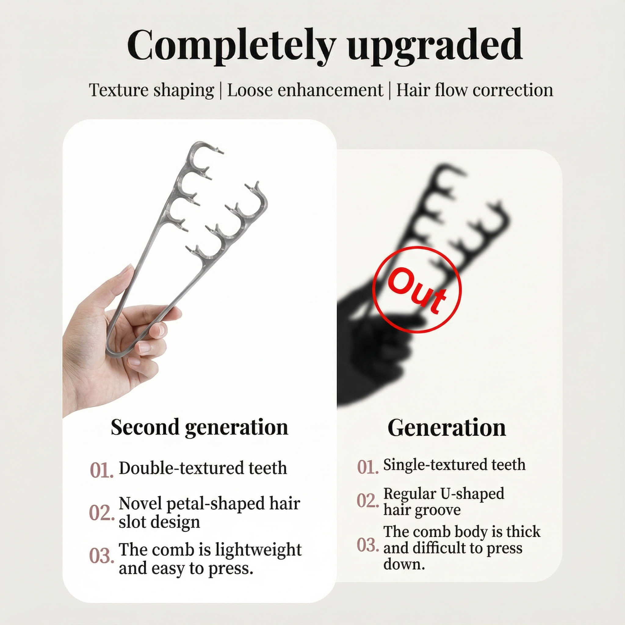 Adoris™ | Magic Texture Comb